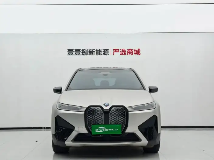 BMW iX 2022 Model xDrive40