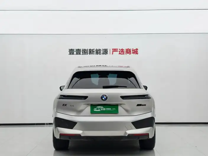 BMW iX 2022 Model xDrive40