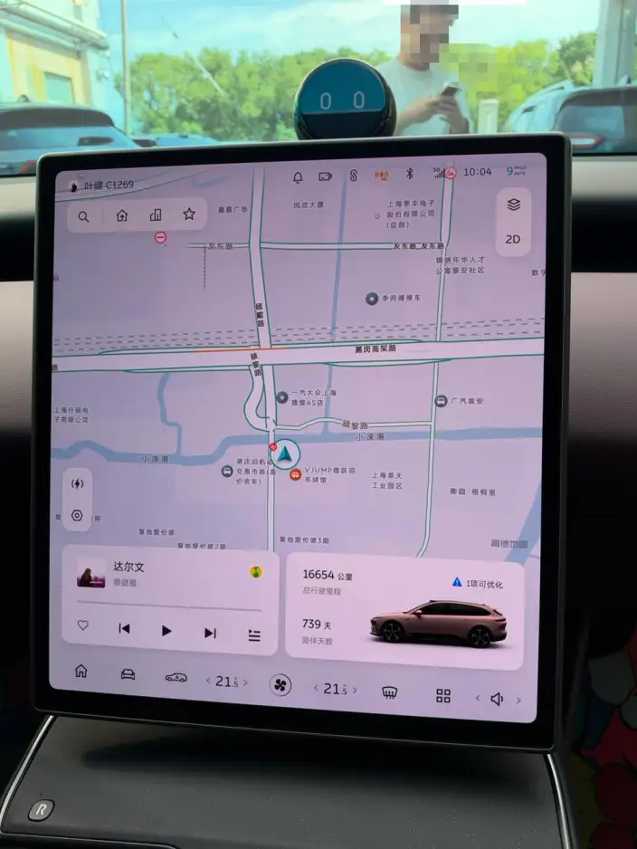 NIO ET5T 2024 Model 75kWh – фото 7
