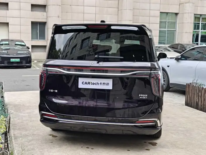 HONGQI HQ9 PHEV 2024 Model 4WD Deluxe Edition