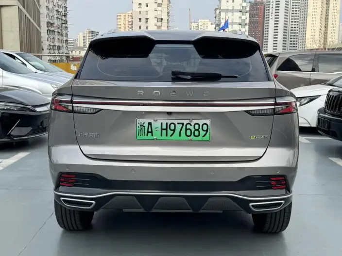 Roewe eRX5 2023 Model Chao Hybrid Comfort Edition