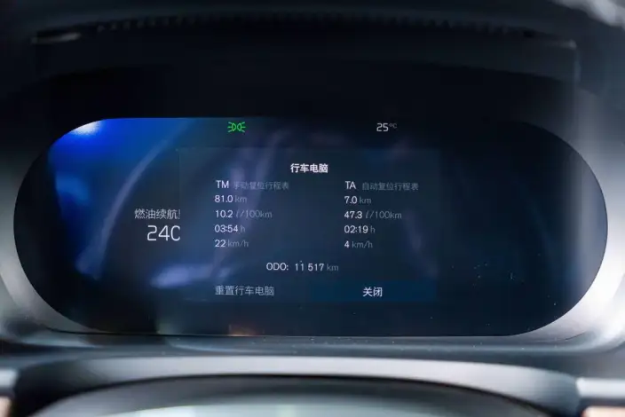 Volvo S90 2025 Model B5 Smart Range Deluxe Edition – фото 10