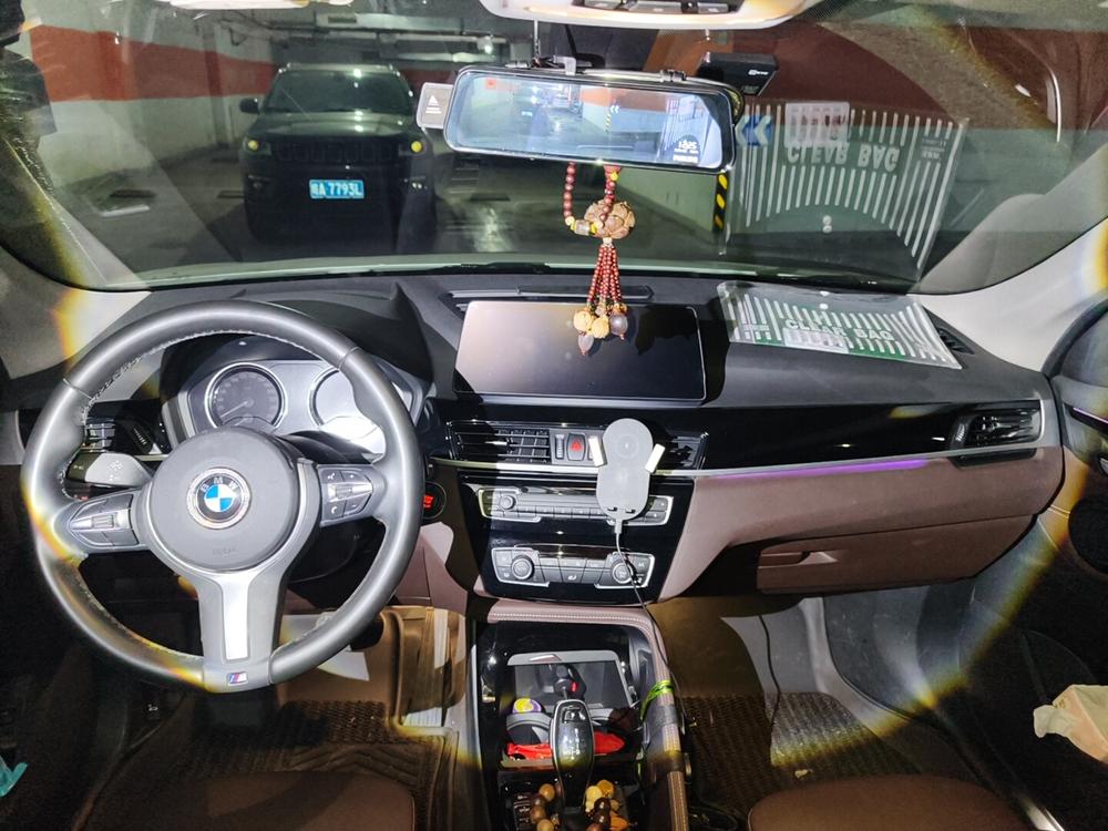 BMW X1 2020 sDrive20Li Premium – фото 5