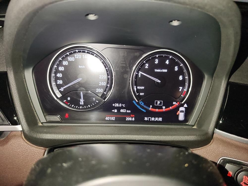 BMW X1 2020 sDrive20Li Premium – фото 6