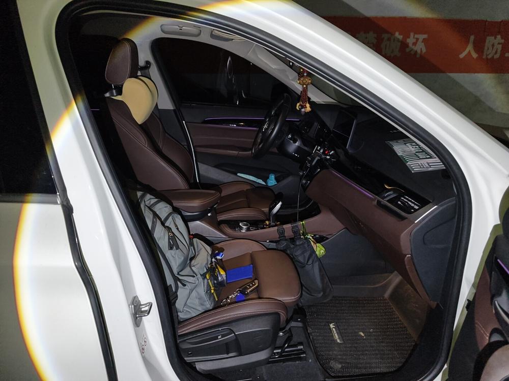 BMW X1 2020 sDrive20Li Premium – фото 11