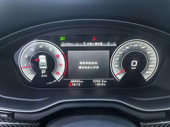 Audi A4 L 2022 Model 40 TFSI Luxury Dynamic Model – фото 9
