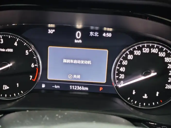 Buick Envision S 2023 Model 652T 2WD Luxury Model – фото 9