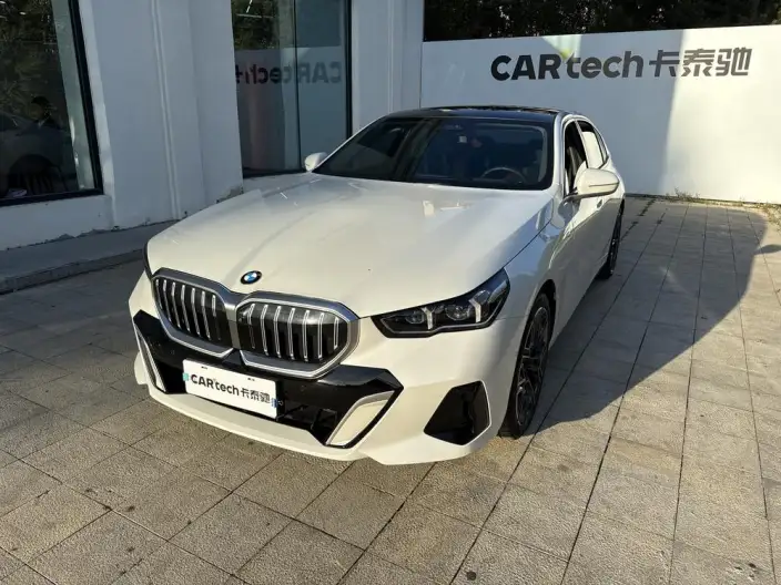 BMW 5 Series 2025 Model Facelift 530Li Exclusive Model M Sports Set
