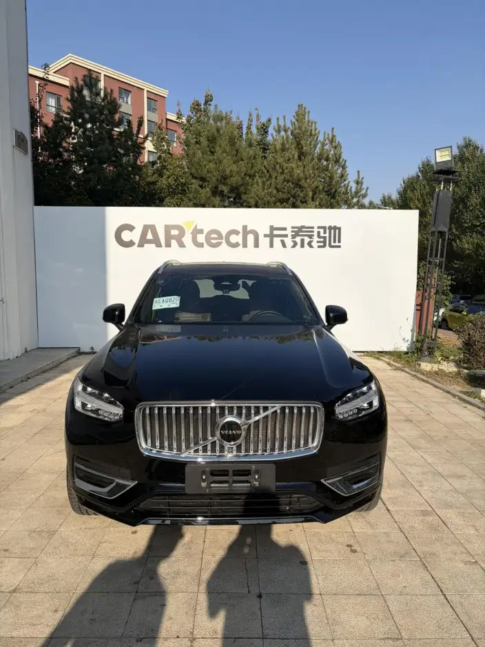 Volvo XC90 2023 Model B5 Zhixing Deluxe Edition 5 seat