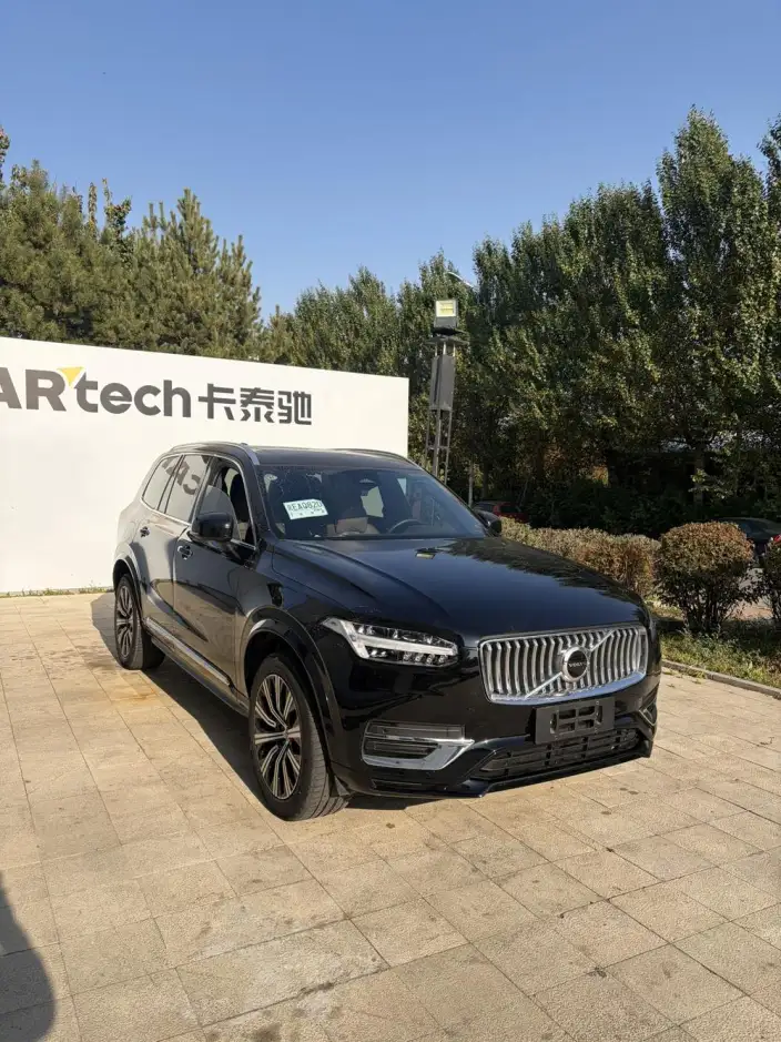 Volvo XC90 2023 Model B5 Zhixing Deluxe Edition 5 seat