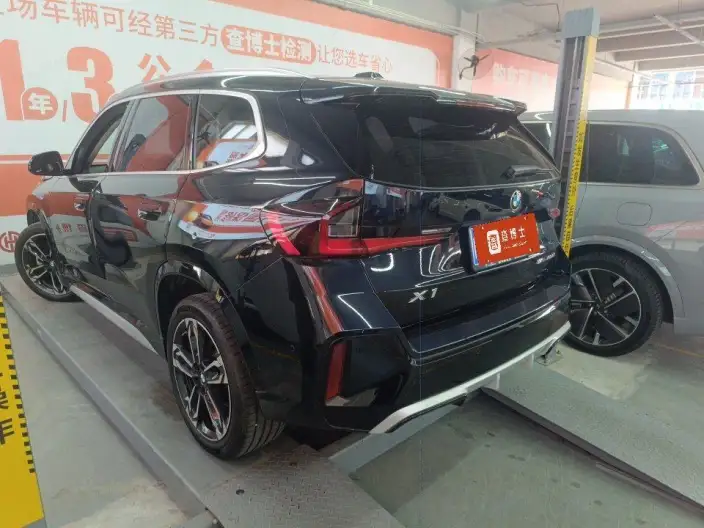 BMW X1 2023 Model sDrive25Li M Sports Set