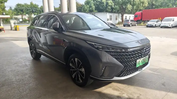 Roewe eRX5 2023 Model Chao Hybrid Zunrong Edition