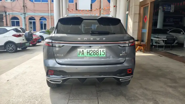 Roewe eRX5 2023 Model Chao Hybrid Zunrong Edition – фото 5