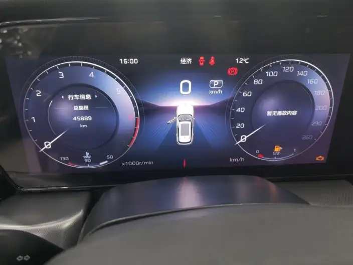 Hongqi HS5 2023 Model 2.0T 4WD Flag Xiang Pro Edition – фото 8