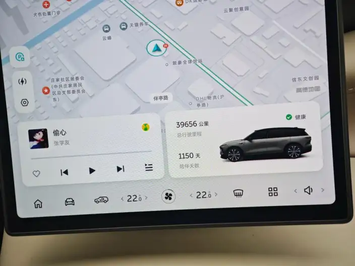 NIO ES8 2023 Model 100kWh Signature Edition – фото 10