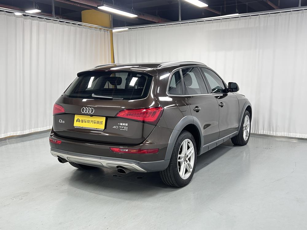 Audi Q5 2017 Plus 40 TFSI Technology – фото 7