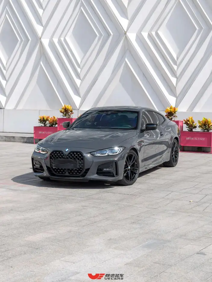 BMW 4 Series 2023 Model 425i M Sports Night Set