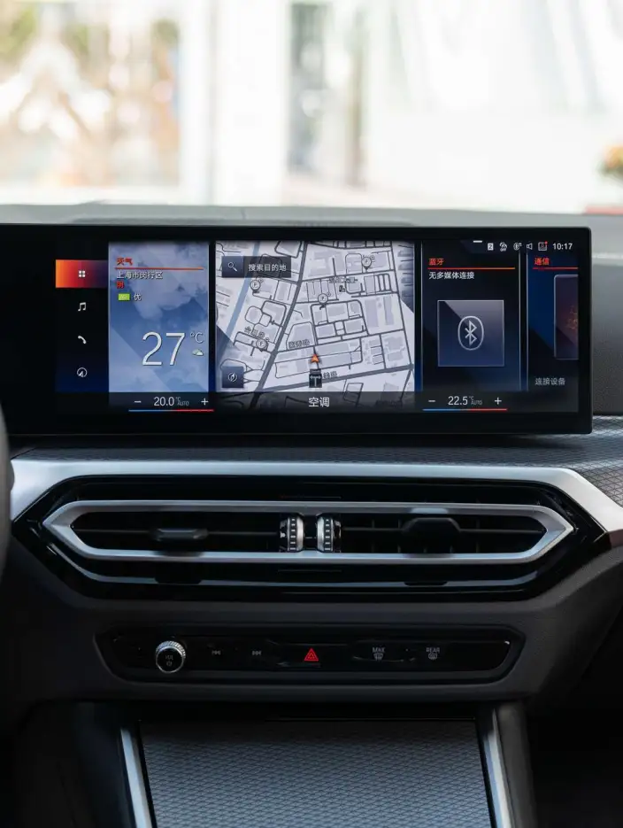 BMW 4 Series 2023 Model 425i M Sports Night Set – фото 9
