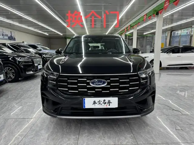 Ford Edge 2023 Model Ford Edge L 2.0T EcoBoost 2WD VII seat Luxury Model