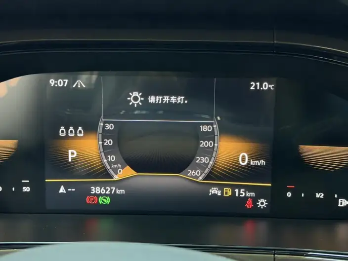 Volkswagen Tharu 2022 Model 280TSI 2WD Deluxe Edition – фото 9