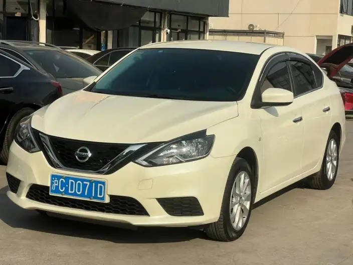 Nissan Sylphy 2022 Model 1.6L XE CVT Comfort Edition