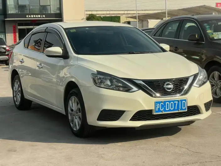 Nissan Sylphy 2022 Model 1.6L XE CVT Comfort Edition