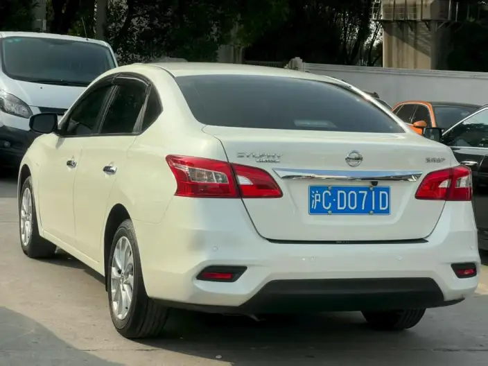 Nissan Sylphy 2022 Model 1.6L XE CVT Comfort Edition