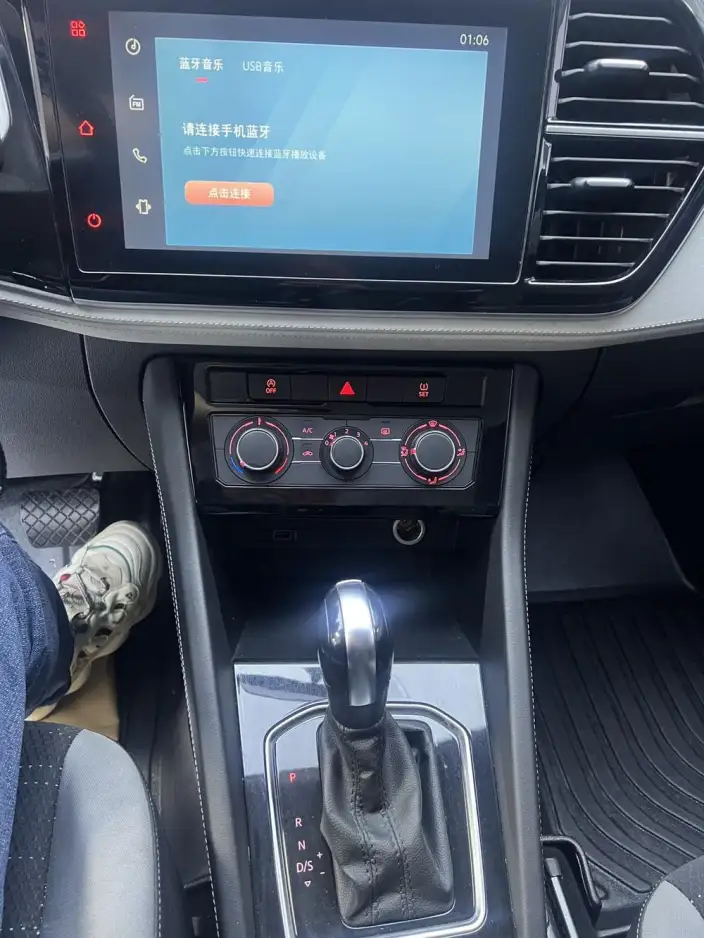 Jeta VS5 2023 Model 280TSI Automatic Enterprising Edition – фото 10