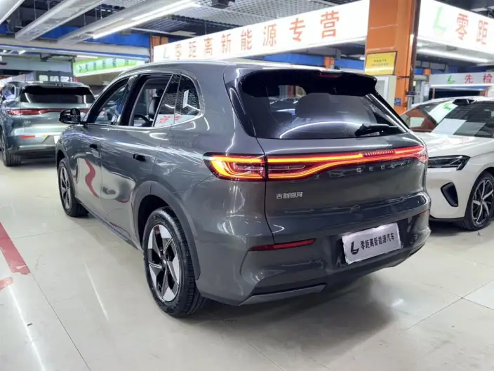 Geely Galaxy E5 2026 Model 610km Tiggo + Edition