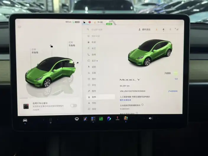 Model Y 2022 Model Facelift Rear-wheel drive version – фото 8