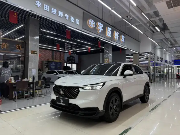 Honda XR-V 2024 Model 1.5L CVT Rechao Edition