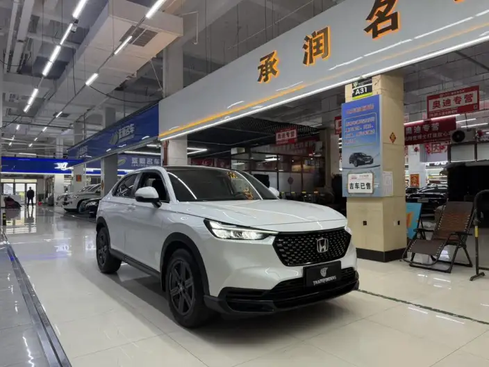 Honda XR-V 2024 Model 1.5L CVT Rechao Edition
