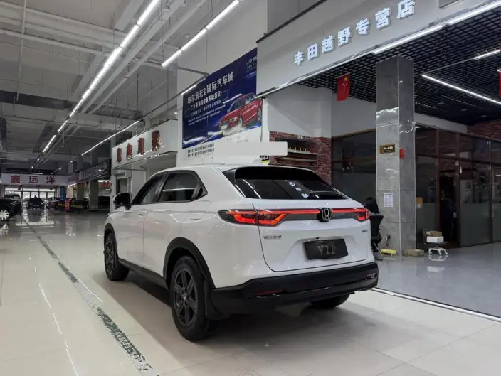Honda XR-V 2024 Model 1.5L CVT Rechao Edition