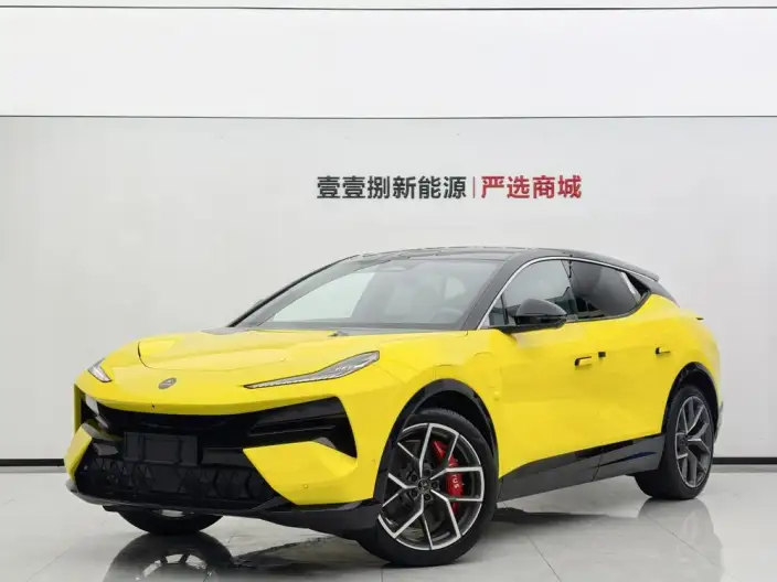 Eletre 2026 Model 600 – фото 1