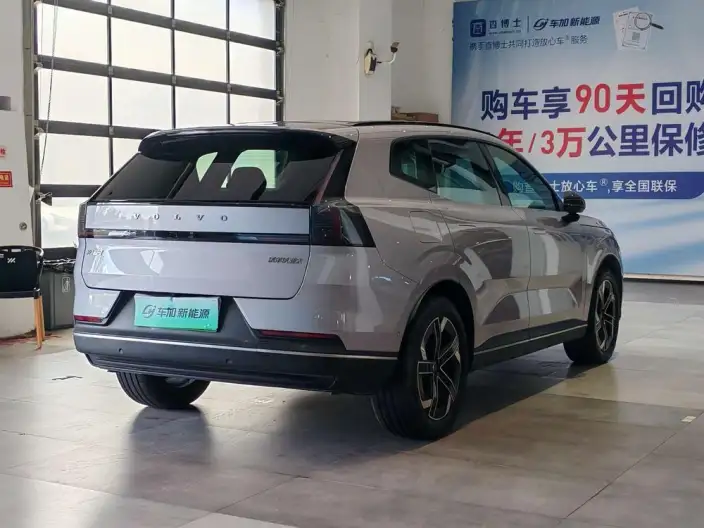 Volvo XC70 2026 Model 2WD Long Battery Life Pro – фото 6