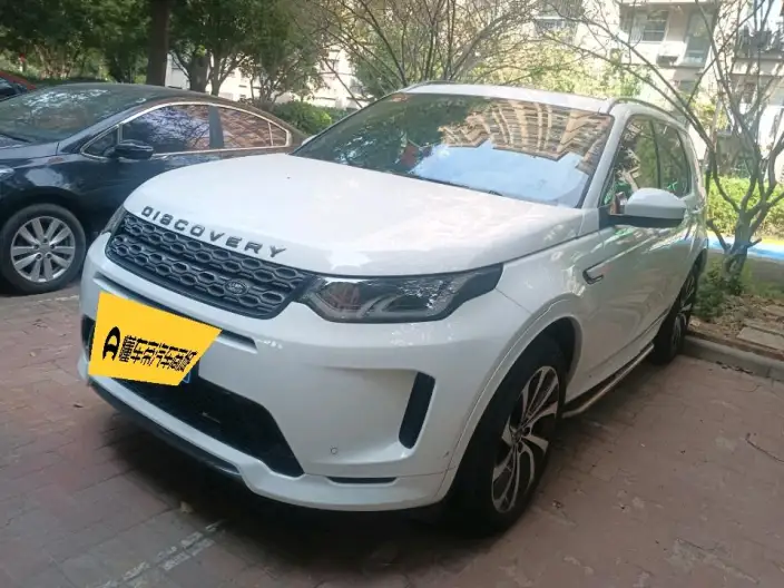 Land Rover Discovery Sport 2022 Model Facelift 249PS R-Dynamic S Performance version 5 seat