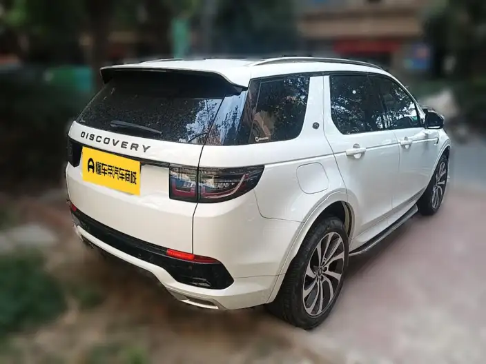 Land Rover Discovery Sport 2022 Model Facelift 249PS R-Dynamic S Performance version 5 seat