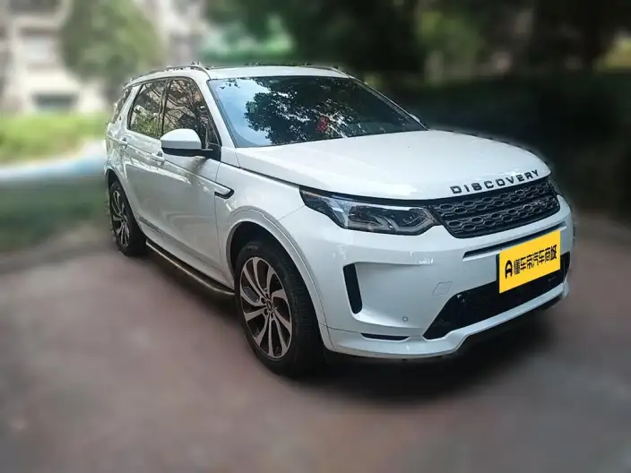 Land Rover Discovery Sport 2022 Model Facelift 249PS R-Dynamic S Performance version 5 seat