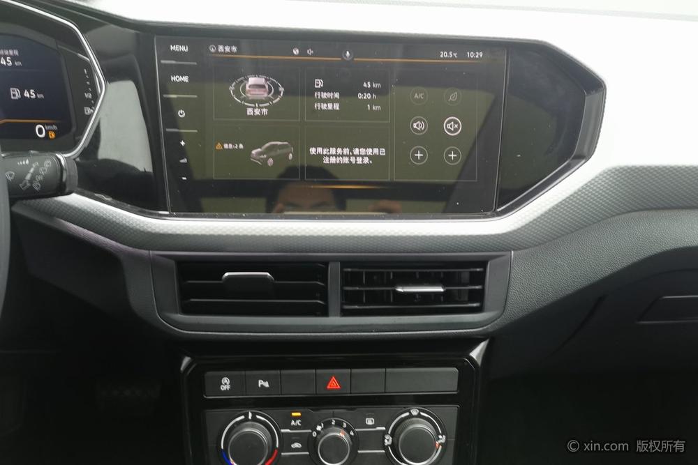 Tacqua 2021 1.5L Automatic Lunar Smart Enjoy Link Edition – фото 13