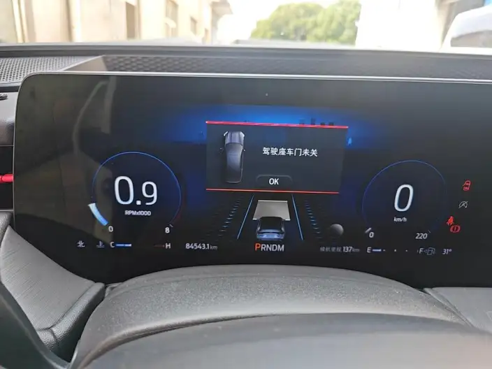 Ford Mondeo 2022 Model Facelift EcoBoost 245 ST-Line – фото 6