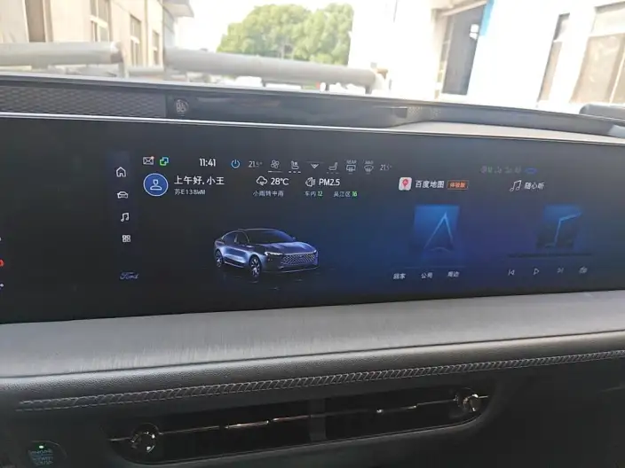 Ford Mondeo 2022 Model Facelift EcoBoost 245 ST-Line – фото 8