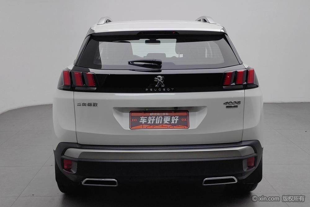 Peugeot 4008 2018 350THP Elite