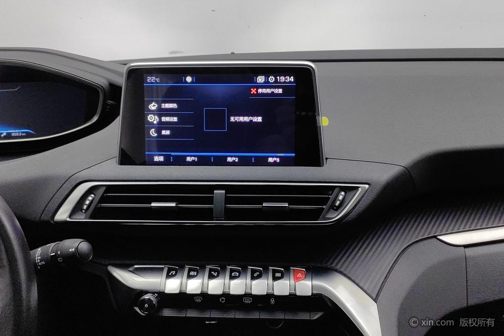 Peugeot 4008 2018 350THP Elite – фото 13
