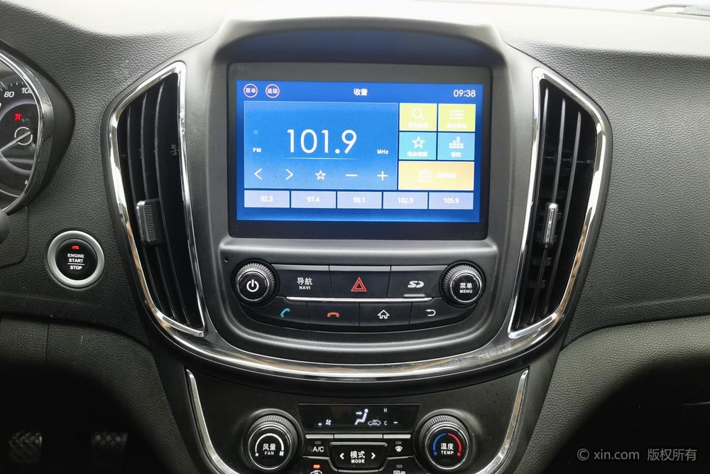 Baojun 560 2016 модификация 1.8L Manual Luxury – фото 14