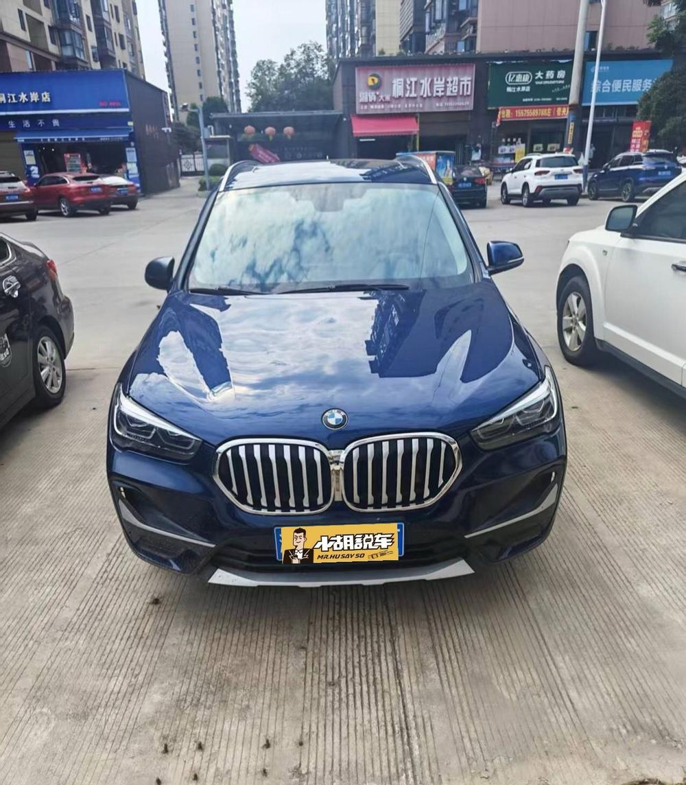 BMW X1 Модель 2020 года xDrive25Li Exclusive