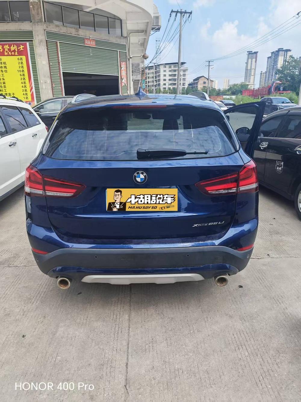 BMW X1 Модель 2020 года xDrive25Li Exclusive – фото 5