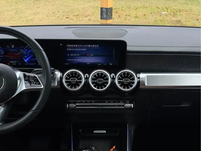 Mercedes-Benz EQB 2025 Model EQB 260 – фото 8