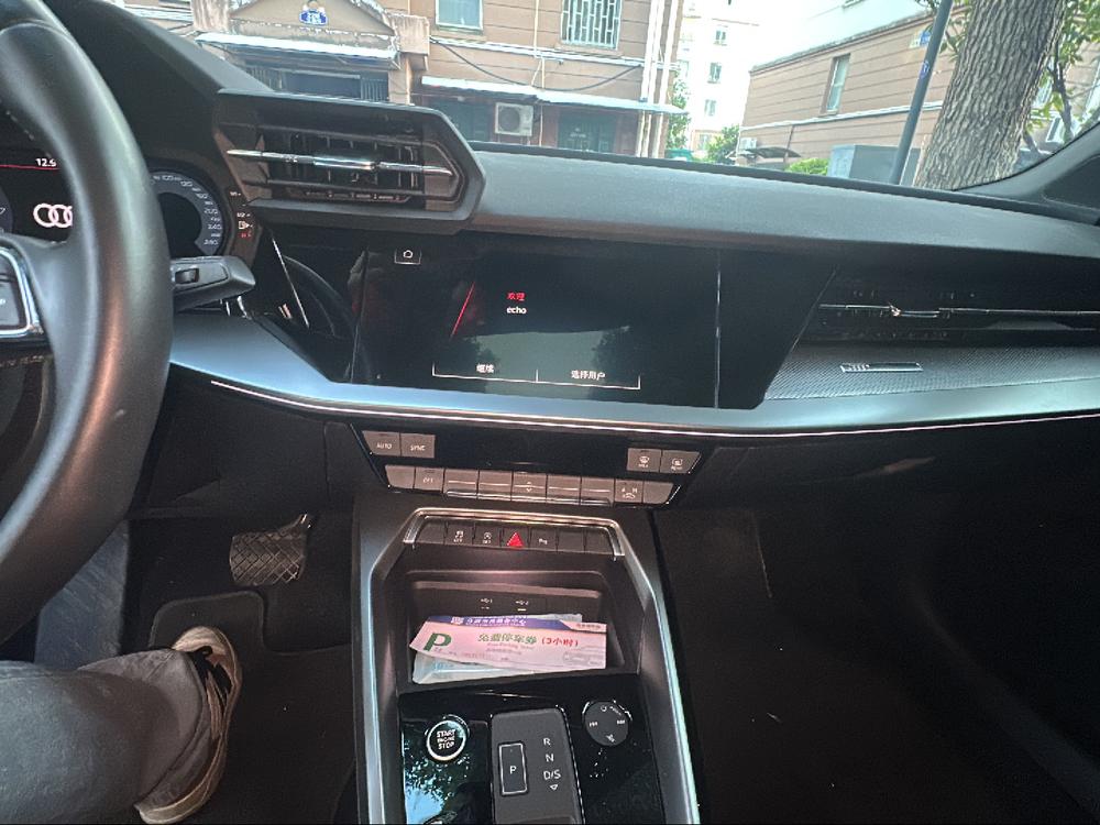 Audi A3 2024 Sportback 35 TFSI Sport – фото 8
