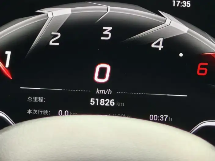 Emzoom 2022 Model 270T J16 R-Style Track Edition – фото 7