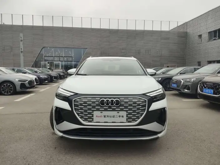 Audi Q4 e-tron 2024 Model 40 e-tron Genesis Edition